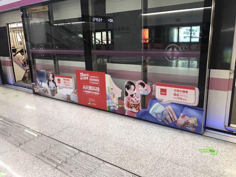 良品鋪?zhàn)?></div>
          <div   id=